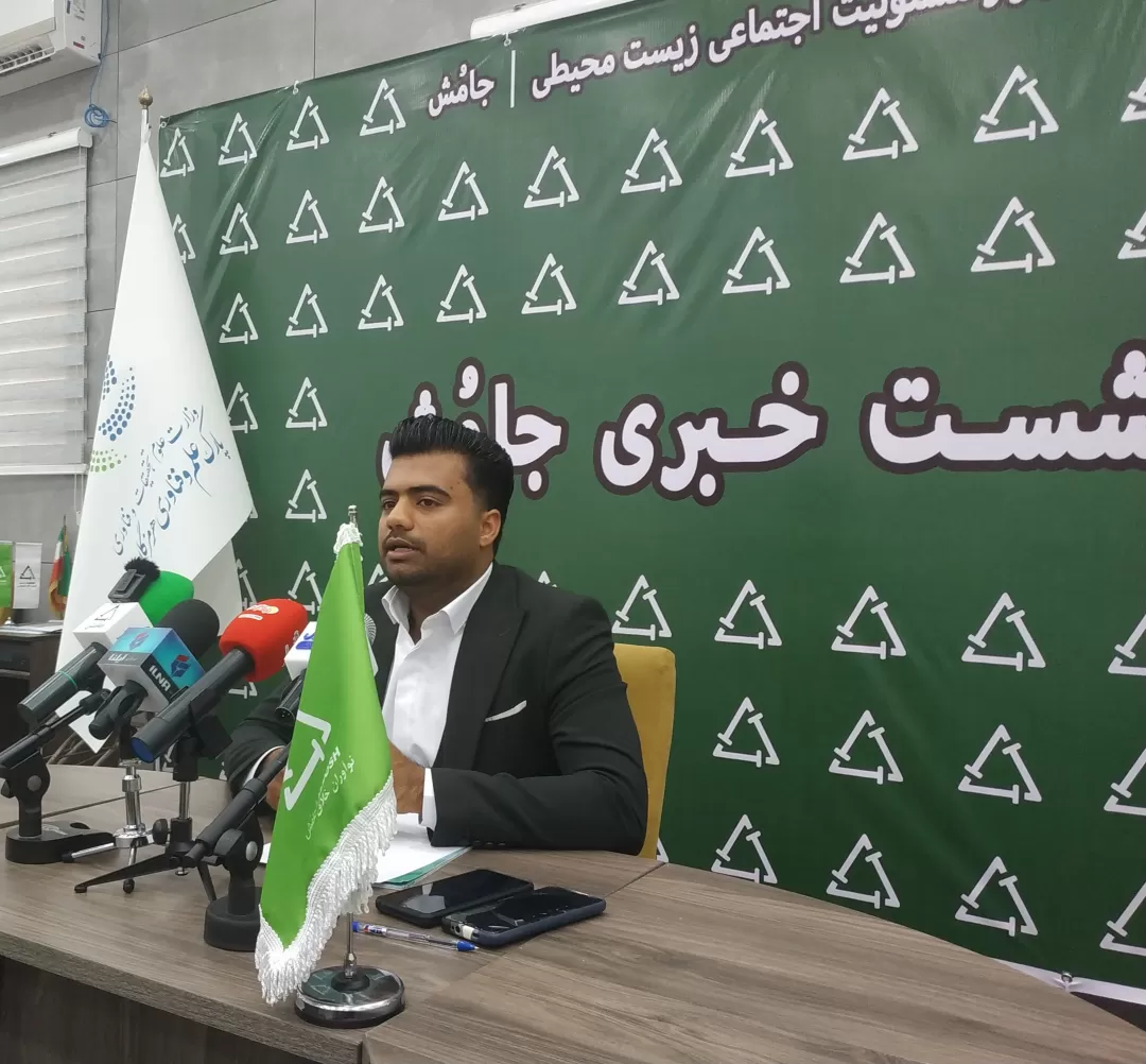 ظرفیتها برای حمایت از محیط زیست استفاده نمیشود