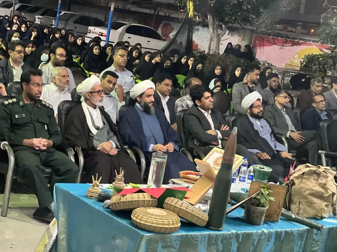 برگزاری یادواره شهدای دانشآموز میناب