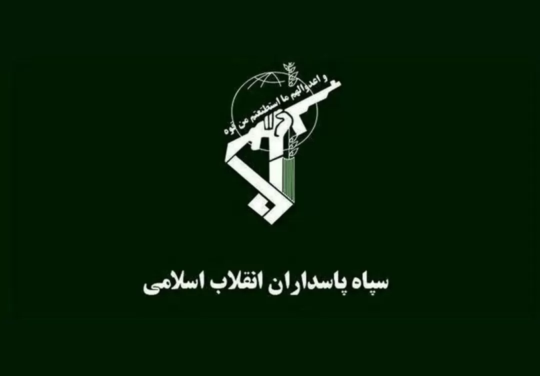 برخورد اطلاعات سپاه با حامیان اسرائیل در فضایمجازی