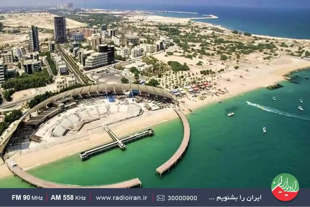آغاز سفر رادیویی به استان «هرمزگان»