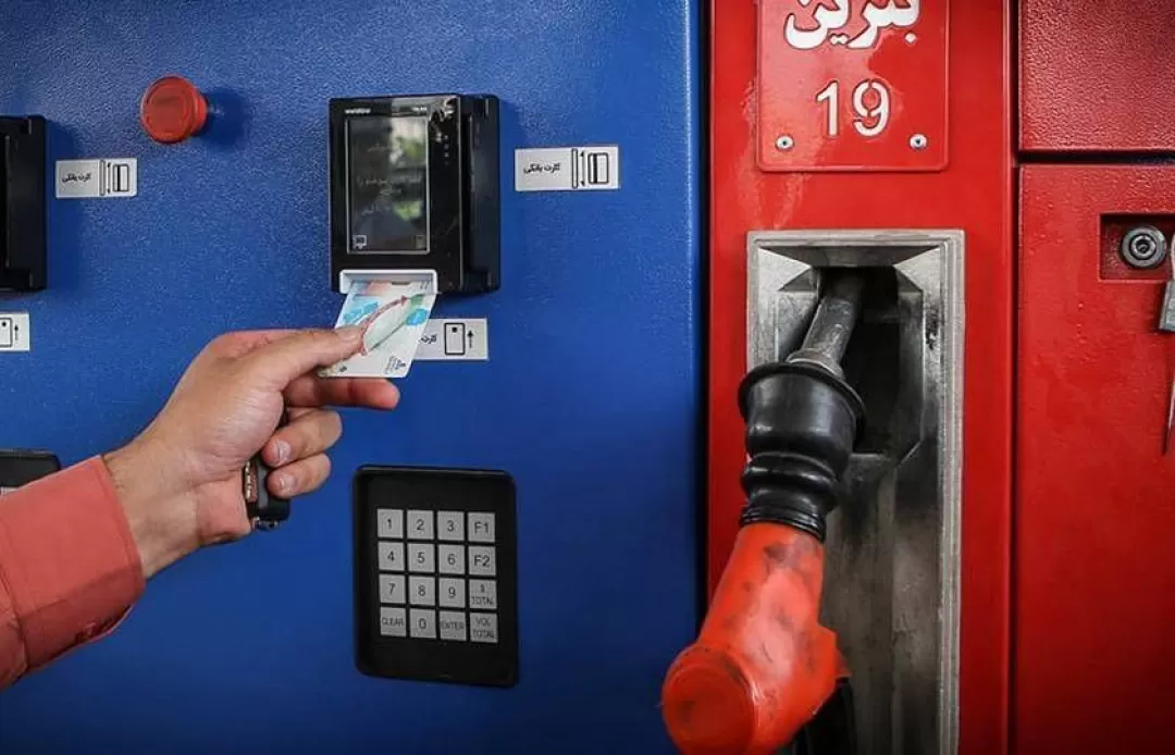 قاچاقچی سوخت نقره داغ شد