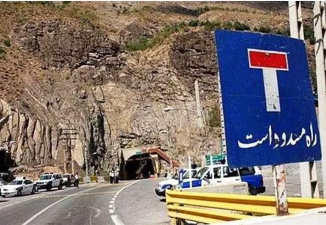 جاده بستک به لار فارس مسدود میشود