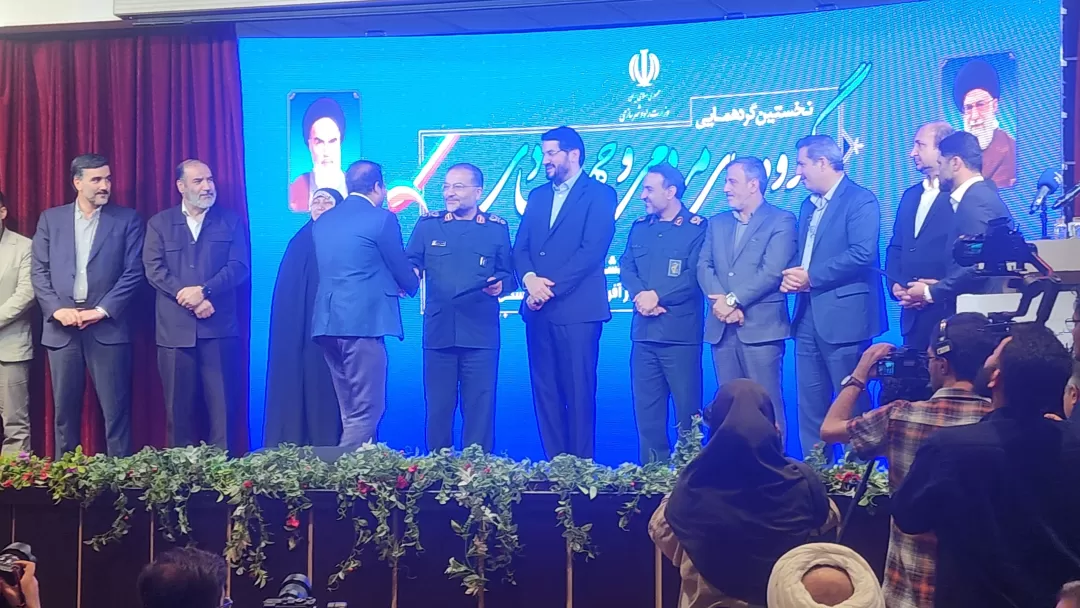کسب رتبه اول محرومیتزدایی توسط بسیج سازندگی هرمزگان