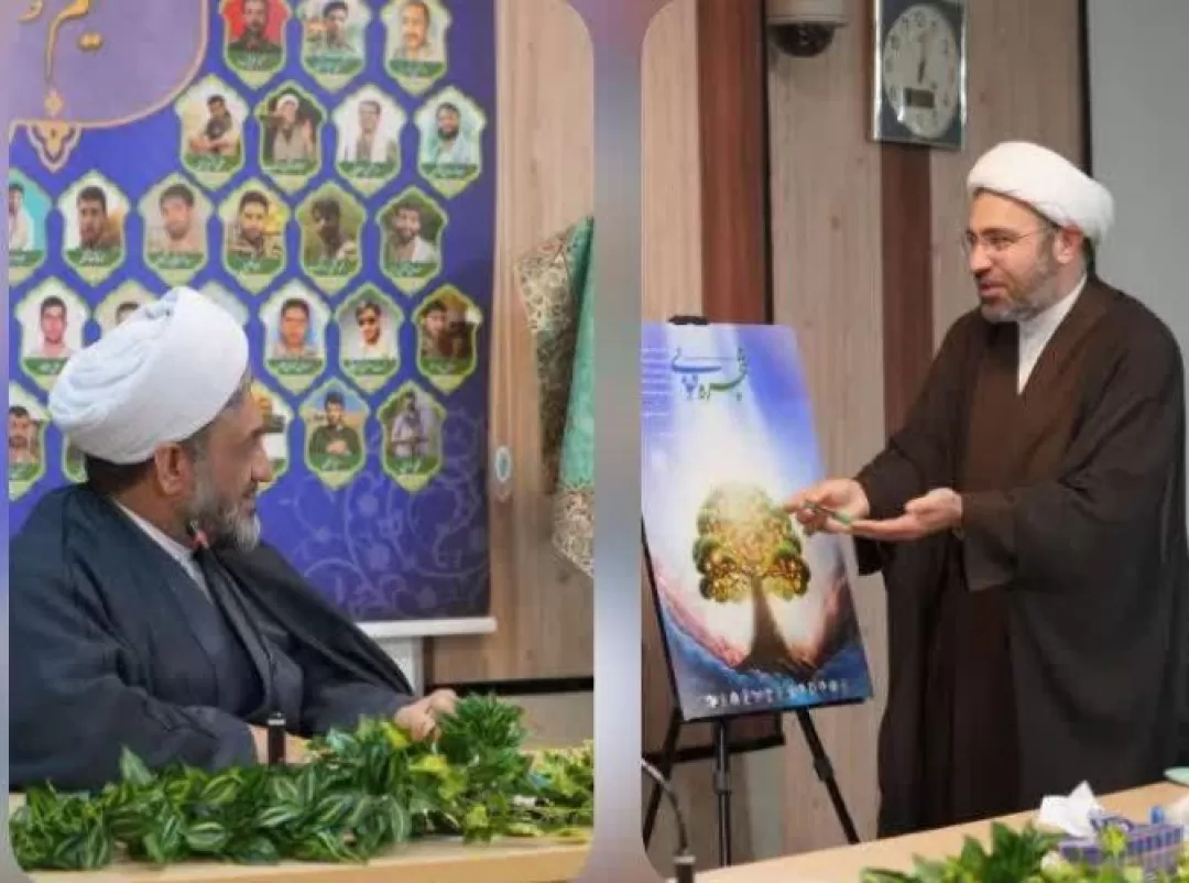 رونمایی از پوستر دومین جشنواره تربیتی شجره طوبیه