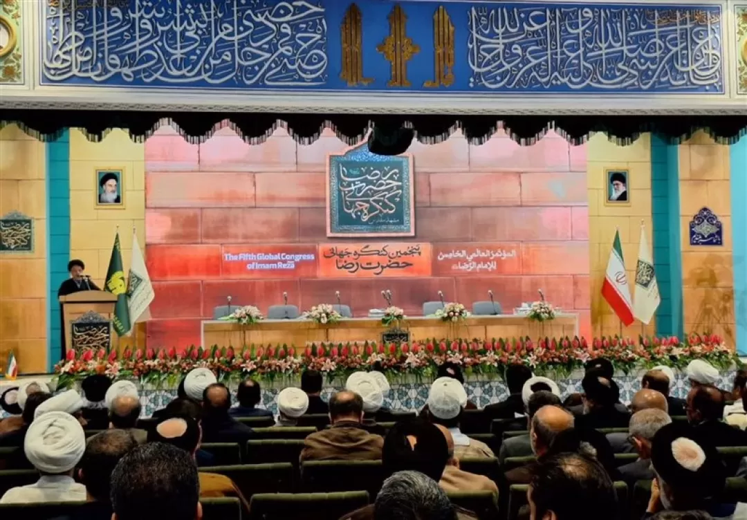 پنجمین کنگره جهانی حضرت رضا(ع) در مشهد