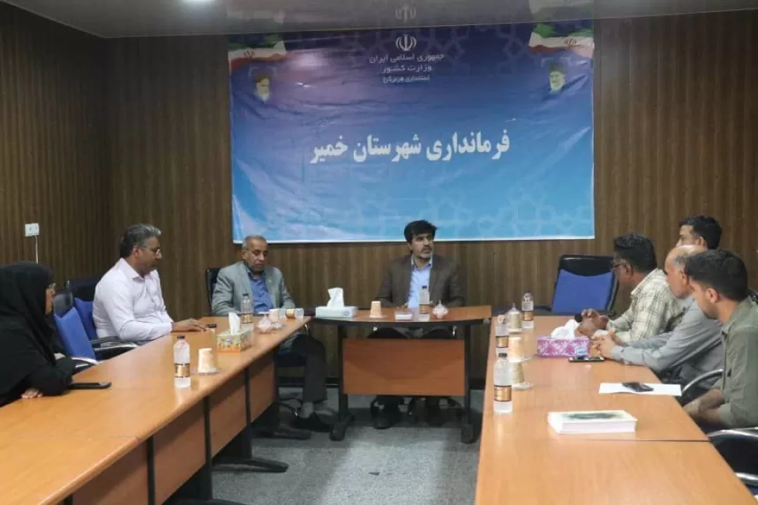 دریافت کد یکتا برای واحدهای صنفی اجباری است