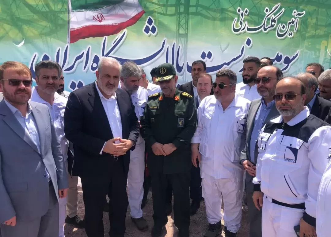 عملیات اجرایی طرح سومین زیست پالایشگاه ایران