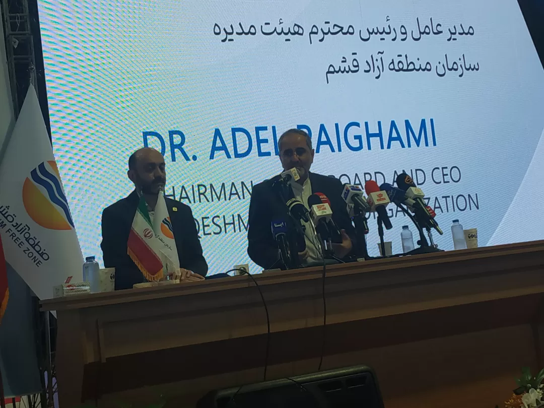 اقتصاد دریاپایه ویژگی منحصر بهفرد جزیره قشم است