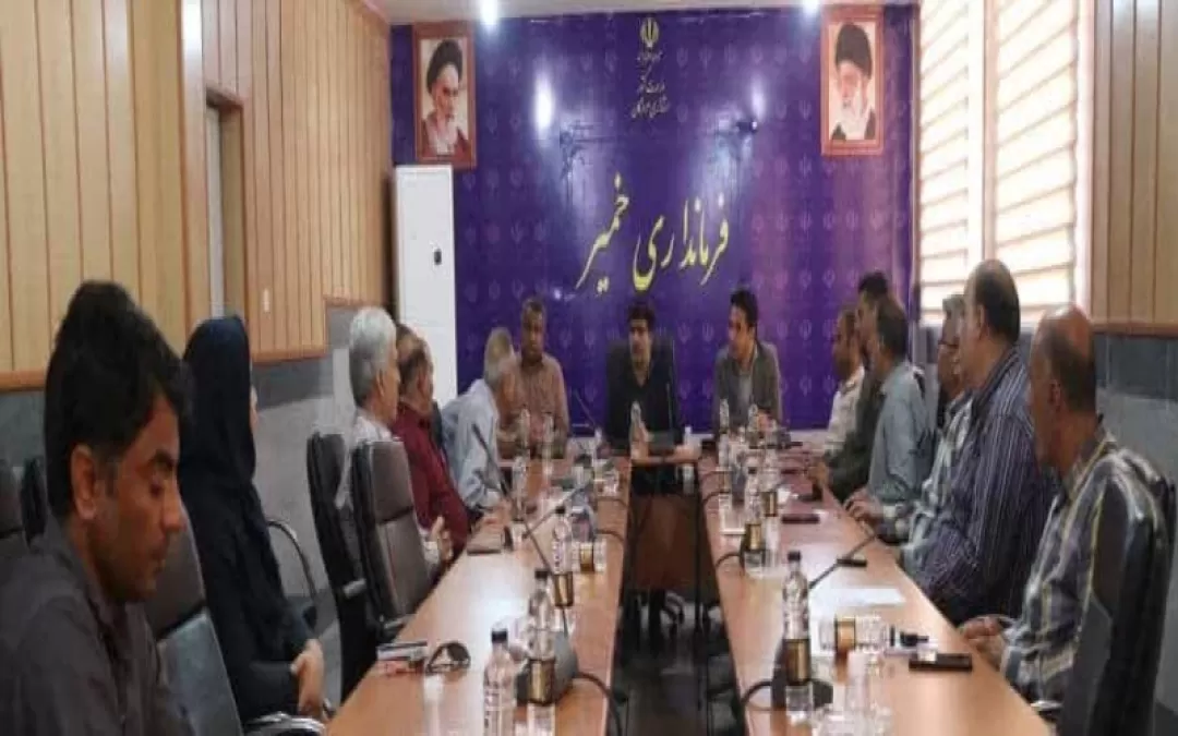 نشست مشترک هیات اجرایی و نظارت انتخابات خمیر