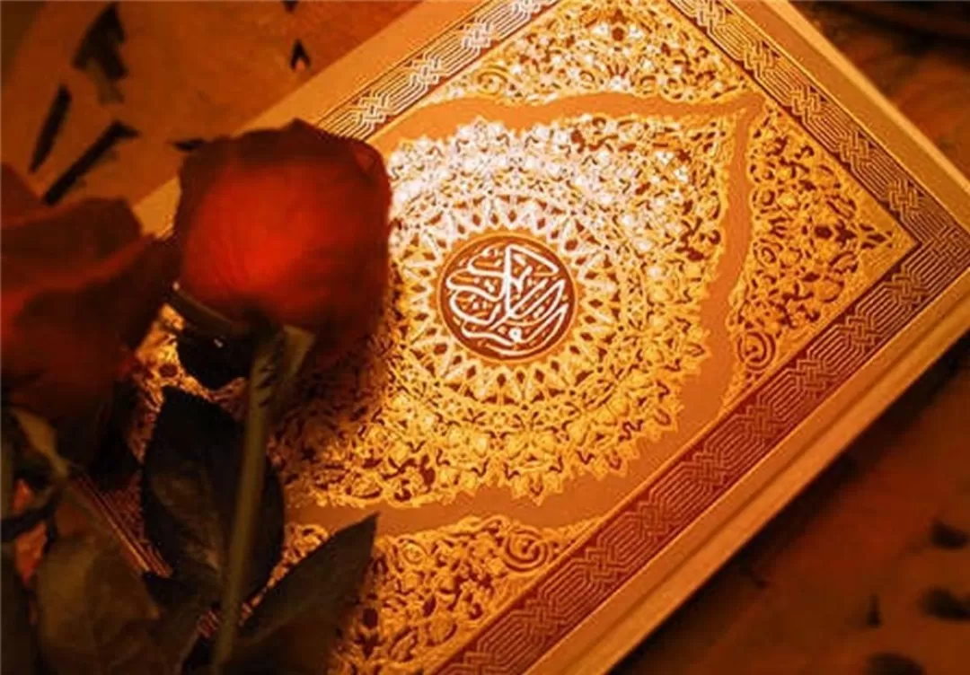 چهارشنبه معنوی را با کلامالله شروع میکنیم