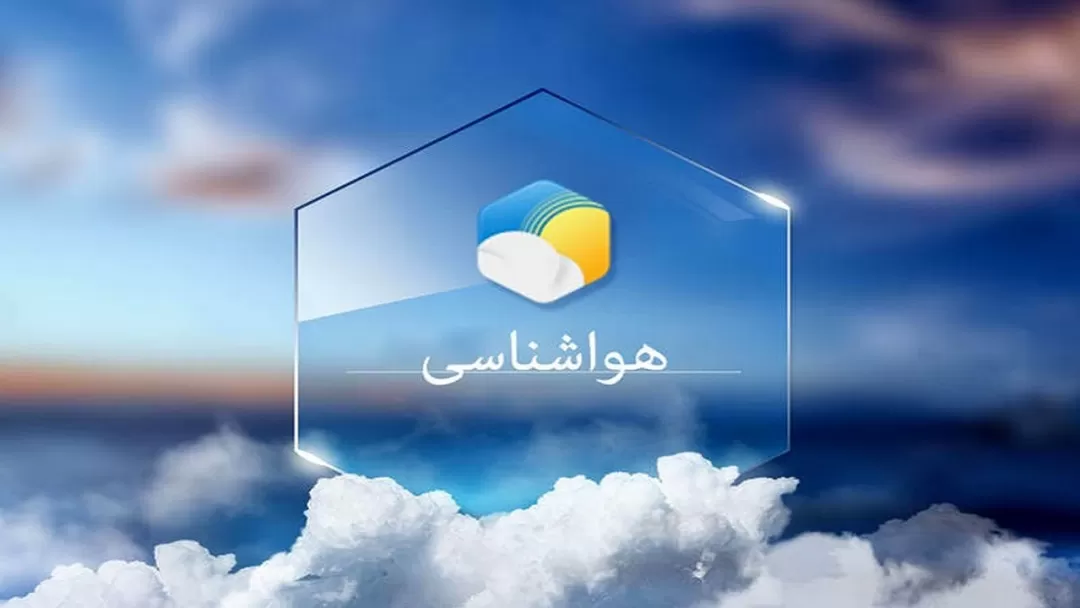 پیشبینی وزش باد و تلاطم دریایی