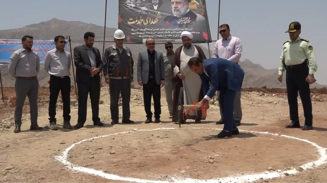 احداث فاز دوم کارخانه کنسانتره سنگ آهن تنگزاغ