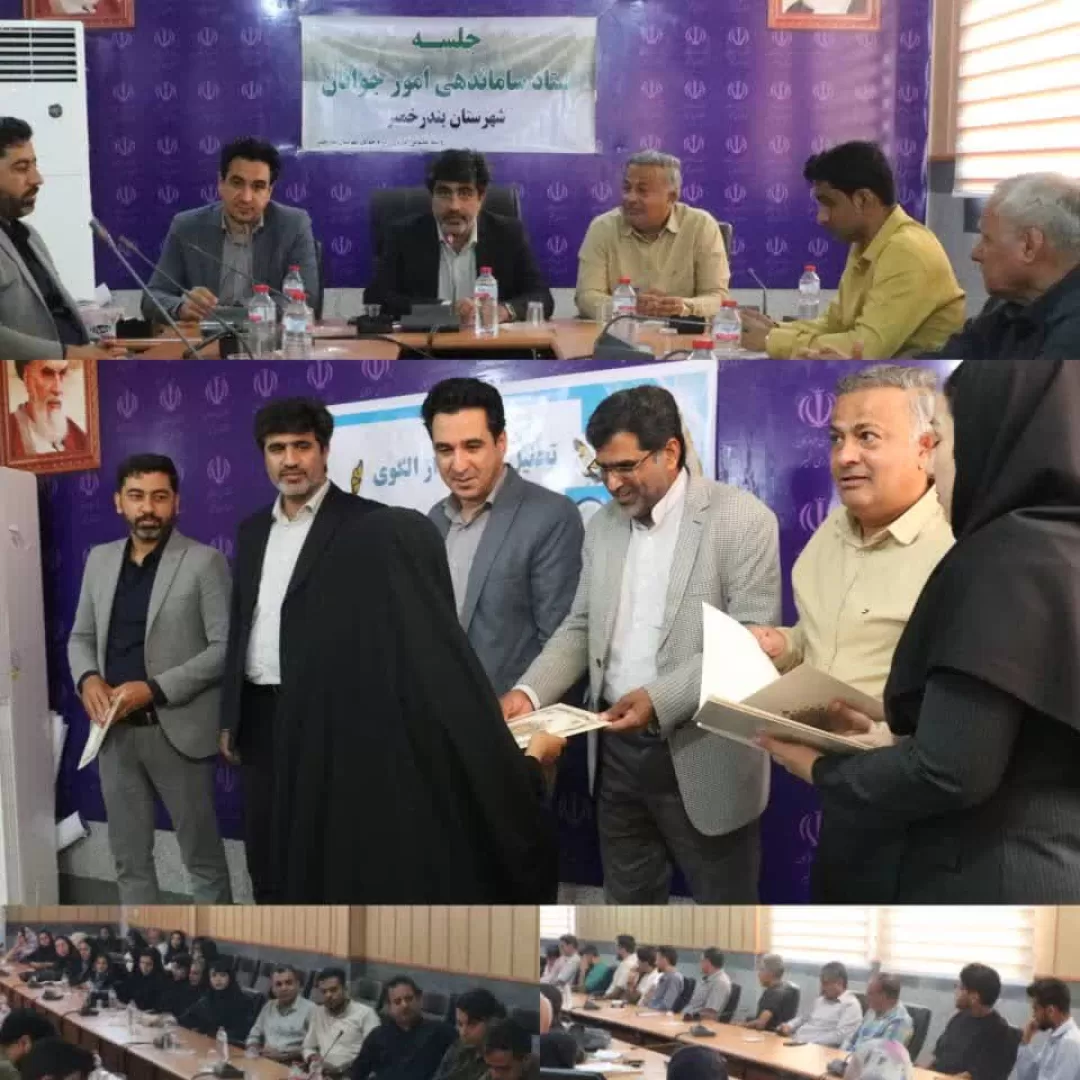 ورزشکاران خمیر در انتخابات مشارکت حداکثری خواهند داشت