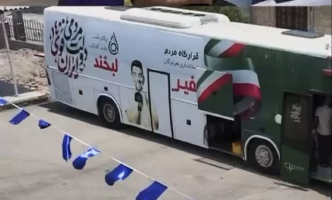 اتوبوس دندانپزشکی در هرمزگان به راه افتاد