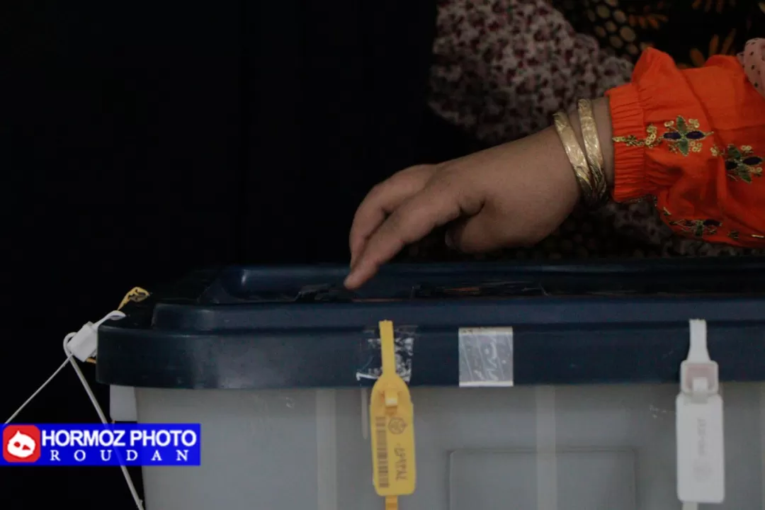 حضور تماشایی رودانی‌ها در انتخابات