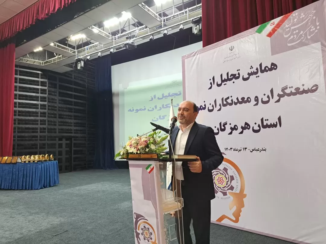 همه نگاهها به حضور ایرانیان در انتخابات است