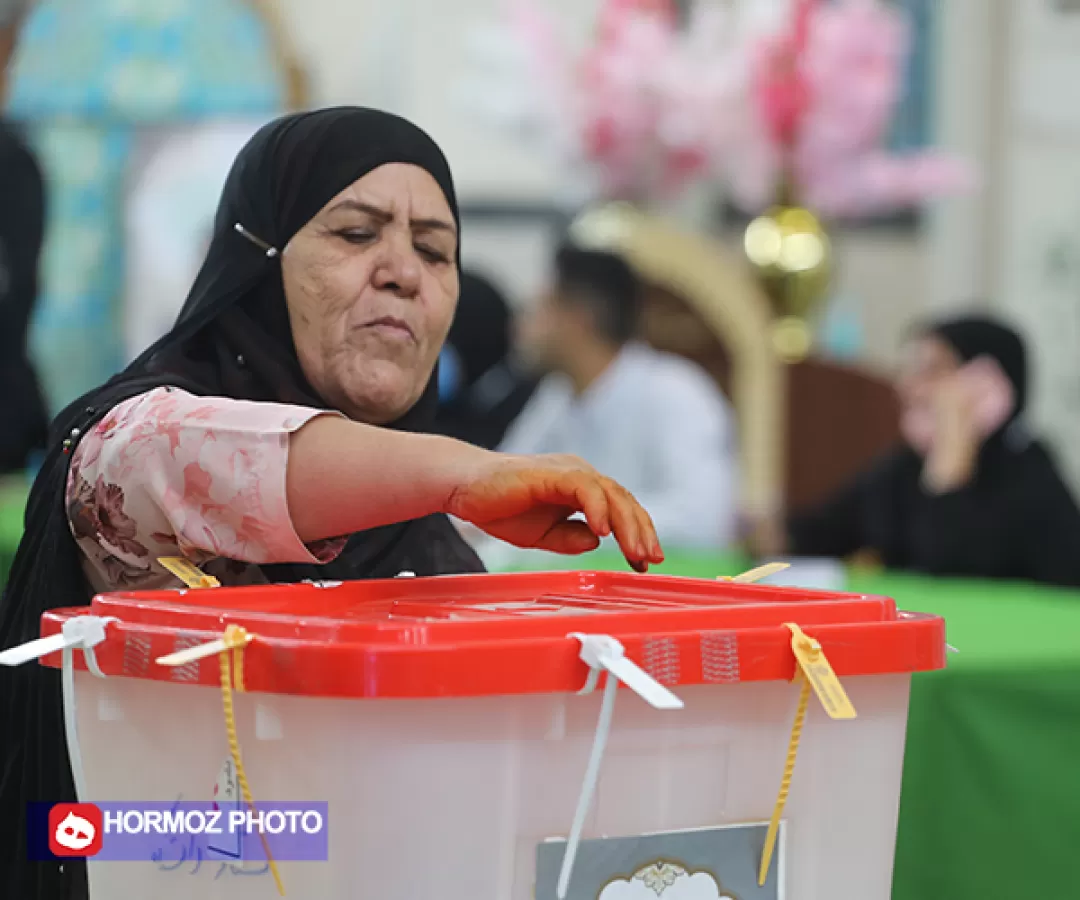 مشارکت ۵۲.۹ درصدی هرمزگانیها دور دوم انتخابات