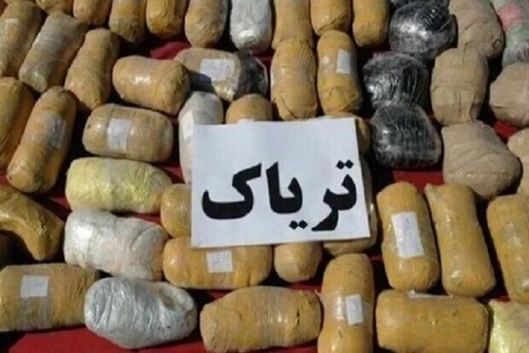 کشف ۱۴ کیلوگرم ترياک در حاجیآباد