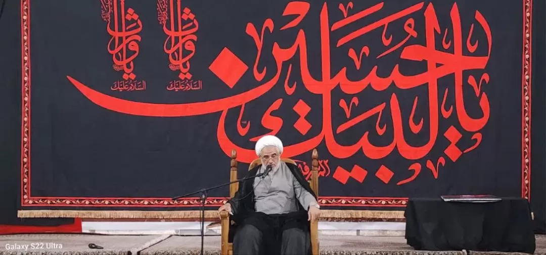 شرکت در عزاداری امام حسین(ع) هدفمند باشد