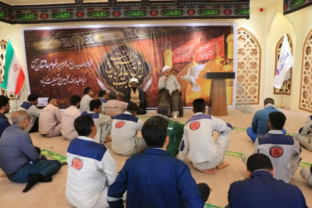 لزوم تدوین چشمانداز ۸ساله صبا فولاد