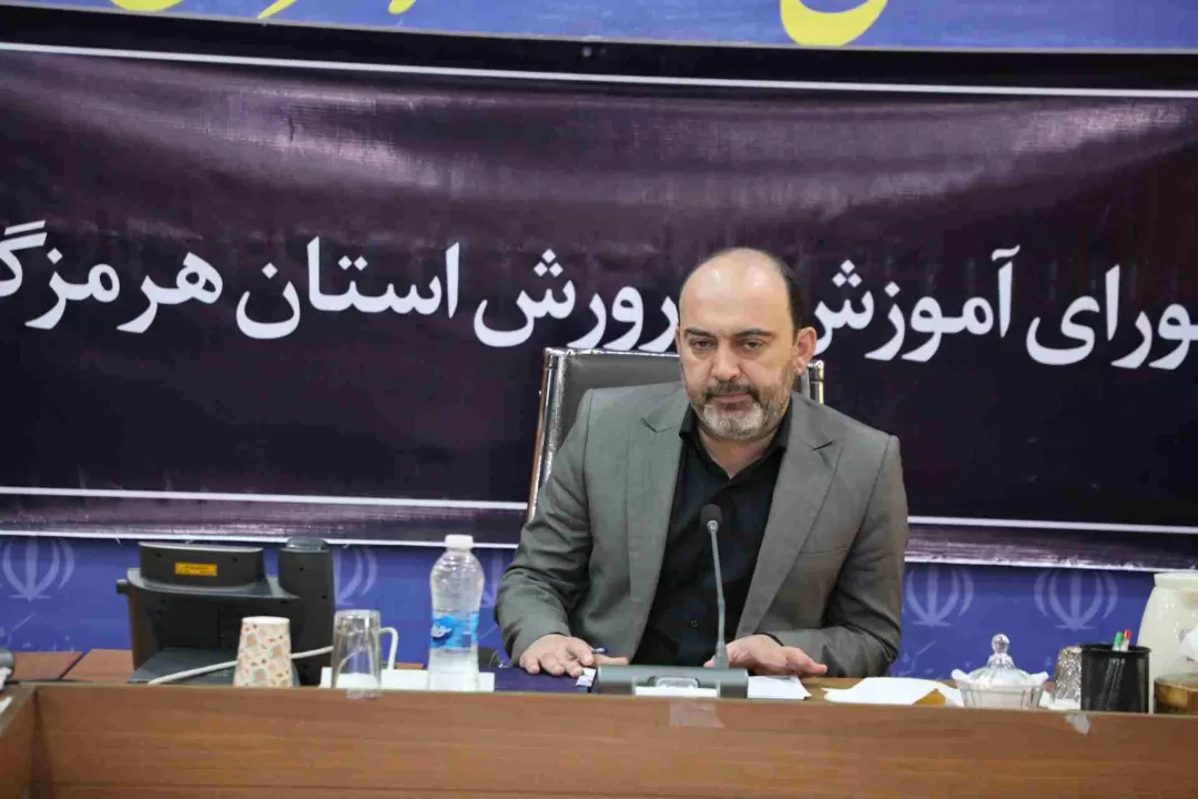اختصاص سهمیه جذب ۲۵۰ معلم در بشاگرد