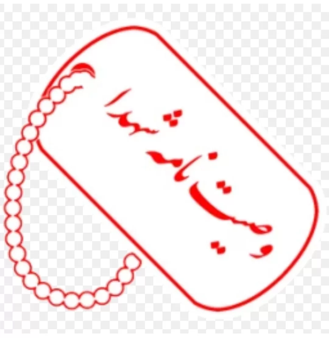 فرزندانتان را خوشاخلاق تربیت کنید