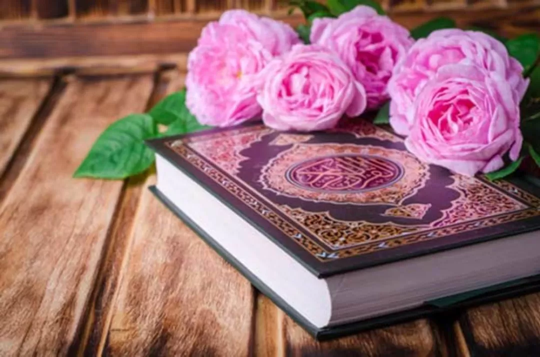 جمعه را با کلامالله مجید متبرک میکنیم