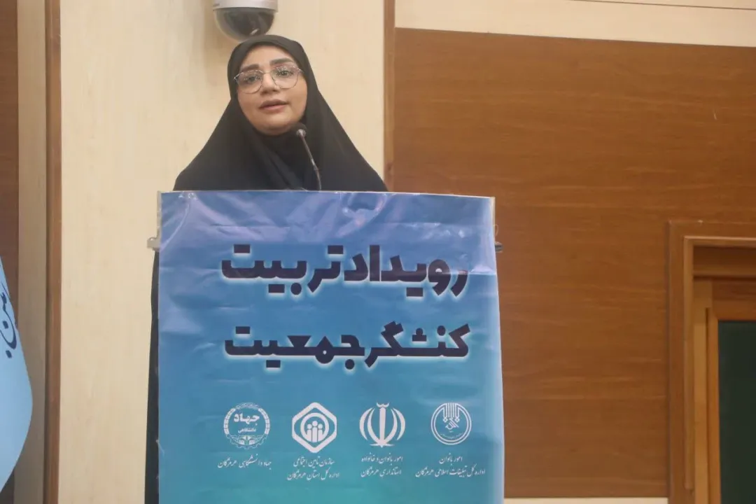 تربیت کنشگران جوانی جمعیت هدف رویداد جایزه ملی