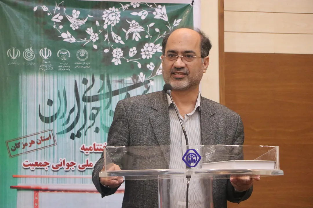 حرکت همسو و مداوم در زمینه جوانی جمعیت