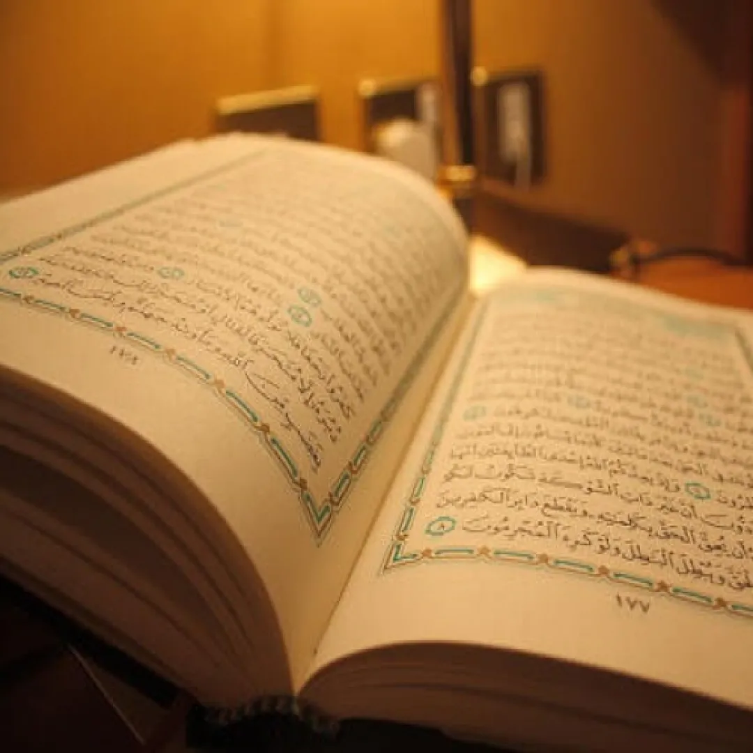 روز جمعه را با کلامالله کریم آغاز میکنیم
