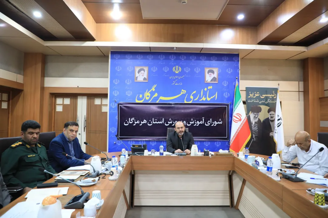 بهرهبرداری از ۴۵۰ کلاس برای سال تحصیلی جدید