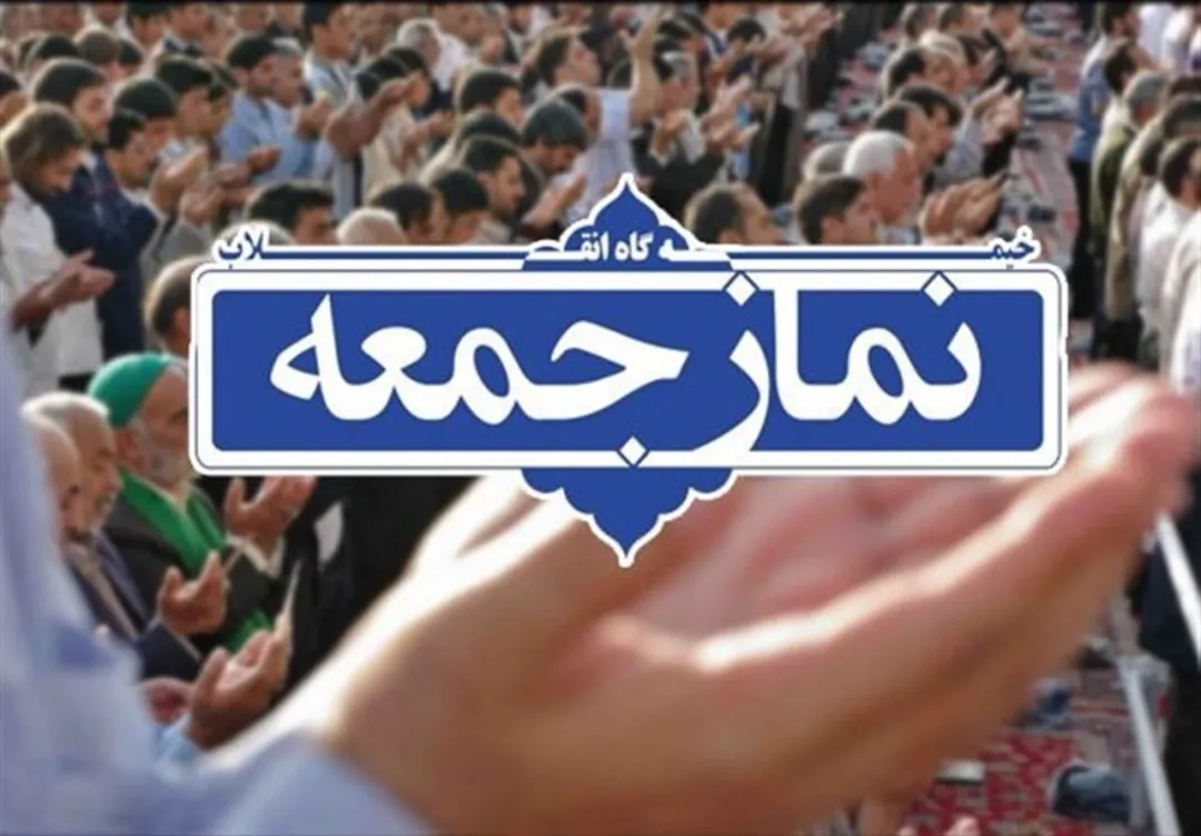 مردم بوموسی پایکار حمایت از مظلومان هستند