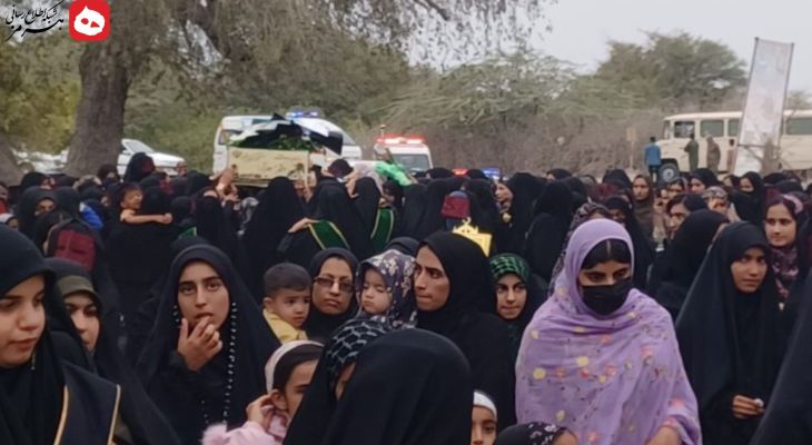 تدفین شهید گمنام در سیریک