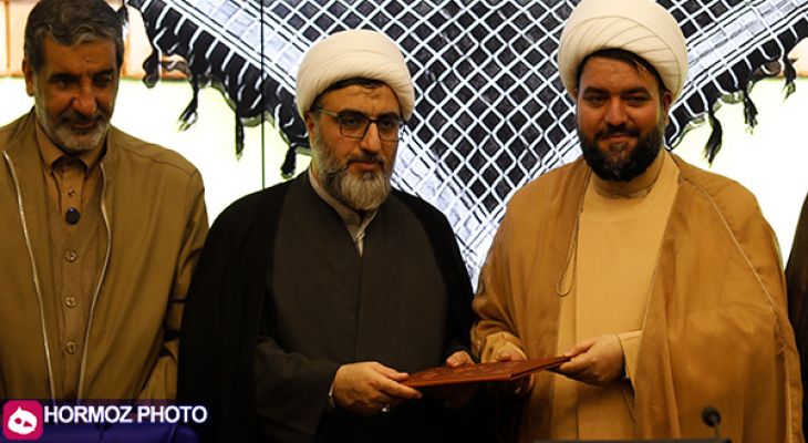 آیین تکریم و معارفه فعالان فرهنگی هرمزگان