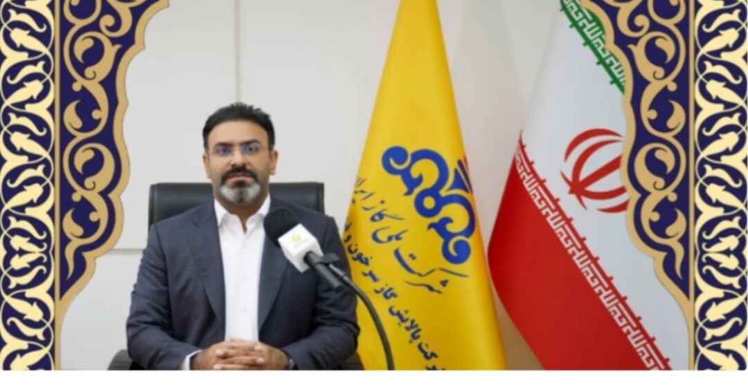 رقابت ملی بهرهبرداران گاز در سرخون برگزار میشود
