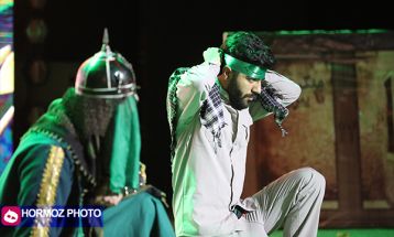 اولین اجلاسیه شهدای دانشجو معلم در بندرعباس
