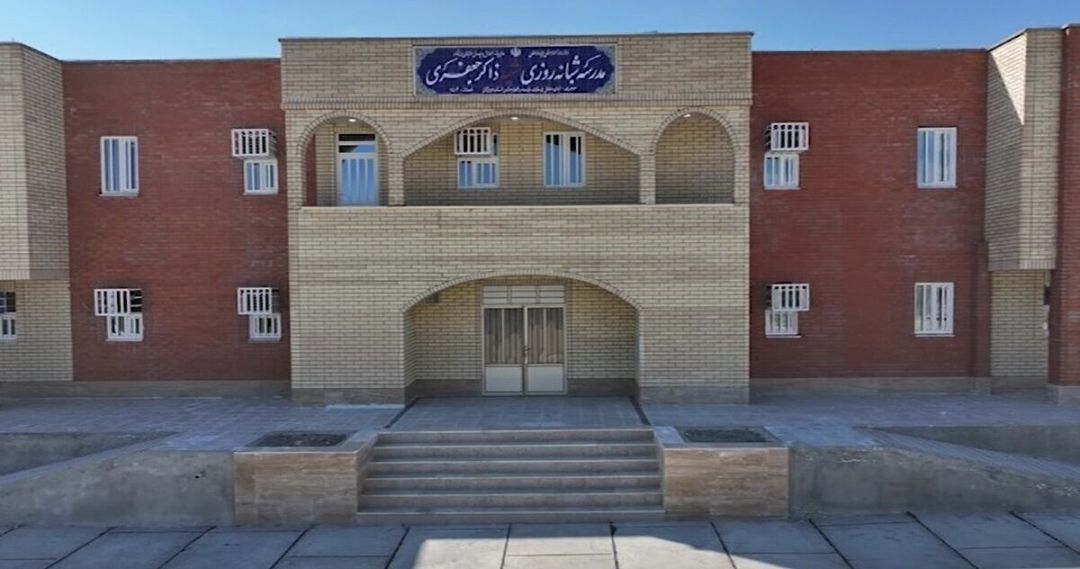 مدرسهای در قلب محرومیت که هوشمند شد