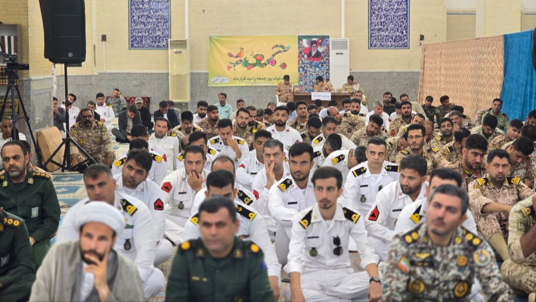 مراسم گرامیداشت سوم خرداد در جاسک برگزار شد