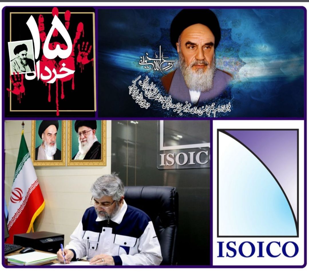 تداوم راه امام خمینی (ره) وظیفهای همگانی است