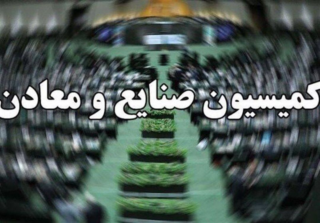 استدلال عجیب برای ریخت‌و‌پاش از جیب بازنشستگان!