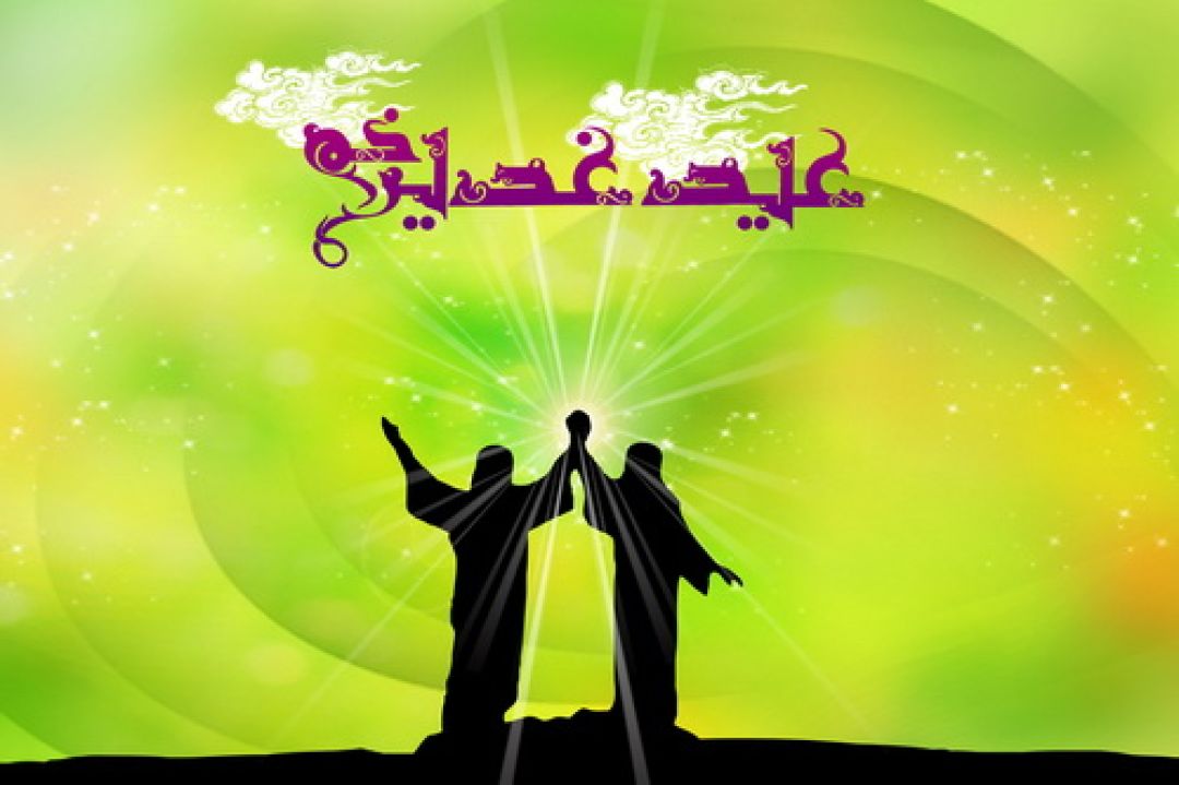 پیوند ناگسستنی دین و سیاست در واقعه غدیر