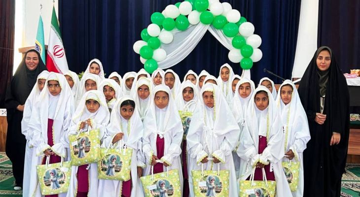 برگزاری جشن تکلیف نمادین در مدرسه نصر سردشت