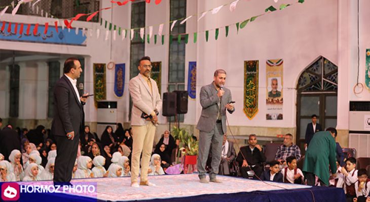 برگزاری ویژه برنامه جانبازان به مناسبت روز جانباز