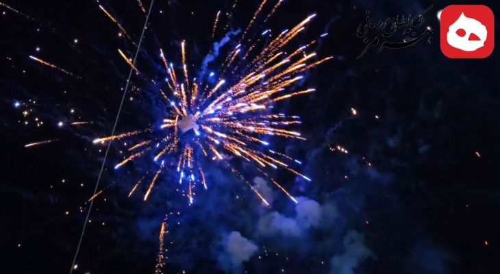 جشن باشکوه نیمه شعبان در جاسک برگزار شد