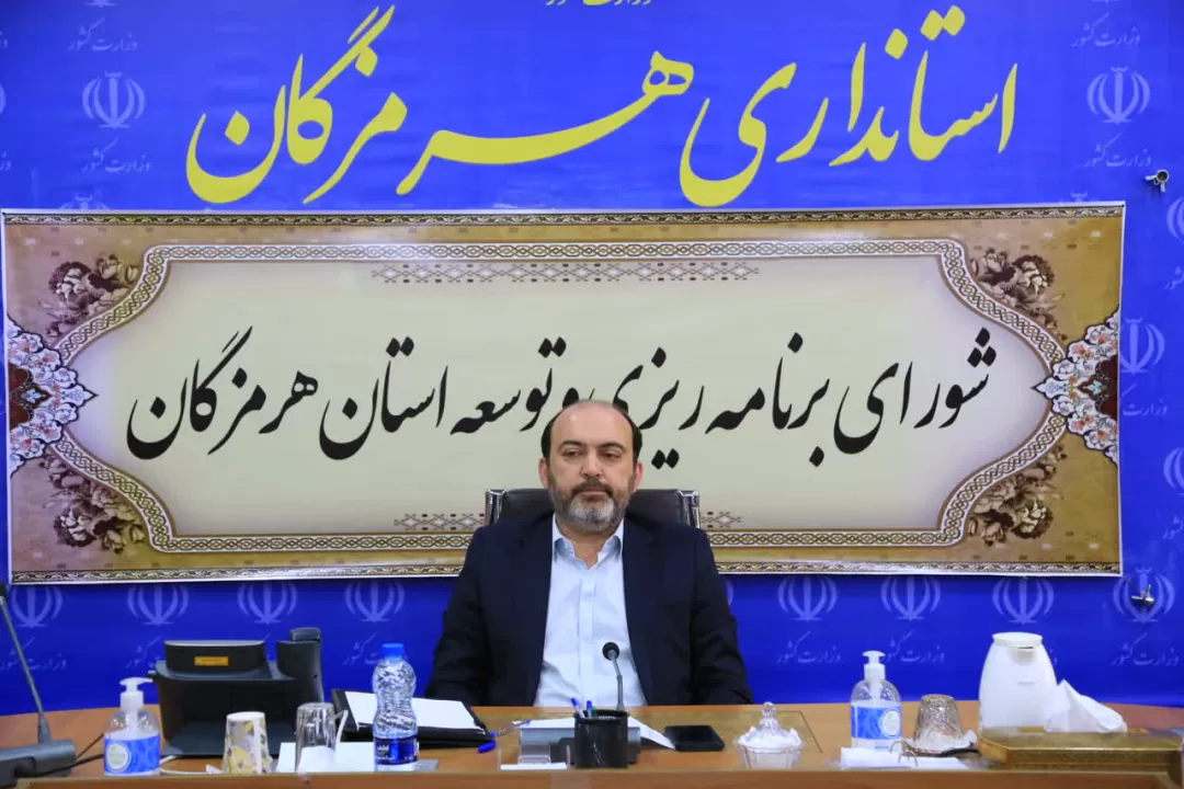 احداث شهر ساحلی خلیجفارس با بکارگیری بخش خصوصی