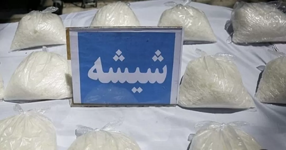کشف ۶۷کیلوگرم شیشه جاسازیشده در کانتینر گچ