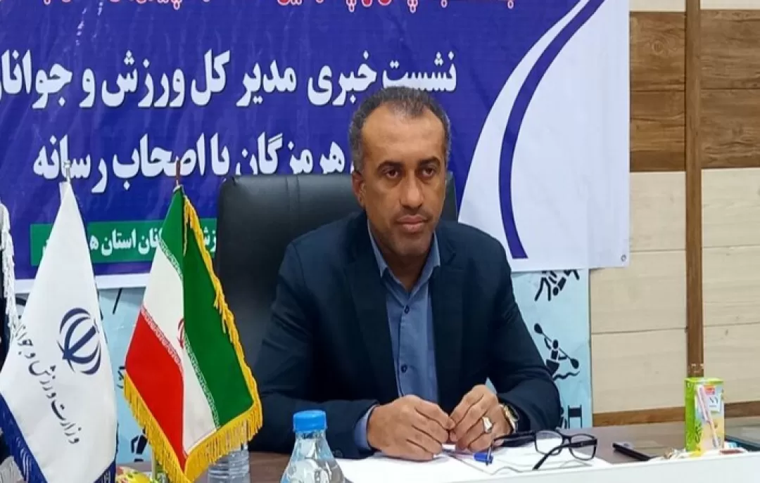 افتتاح ۱۱۴طرح عمرانی ویژه هفته ورزش در هرمزگان