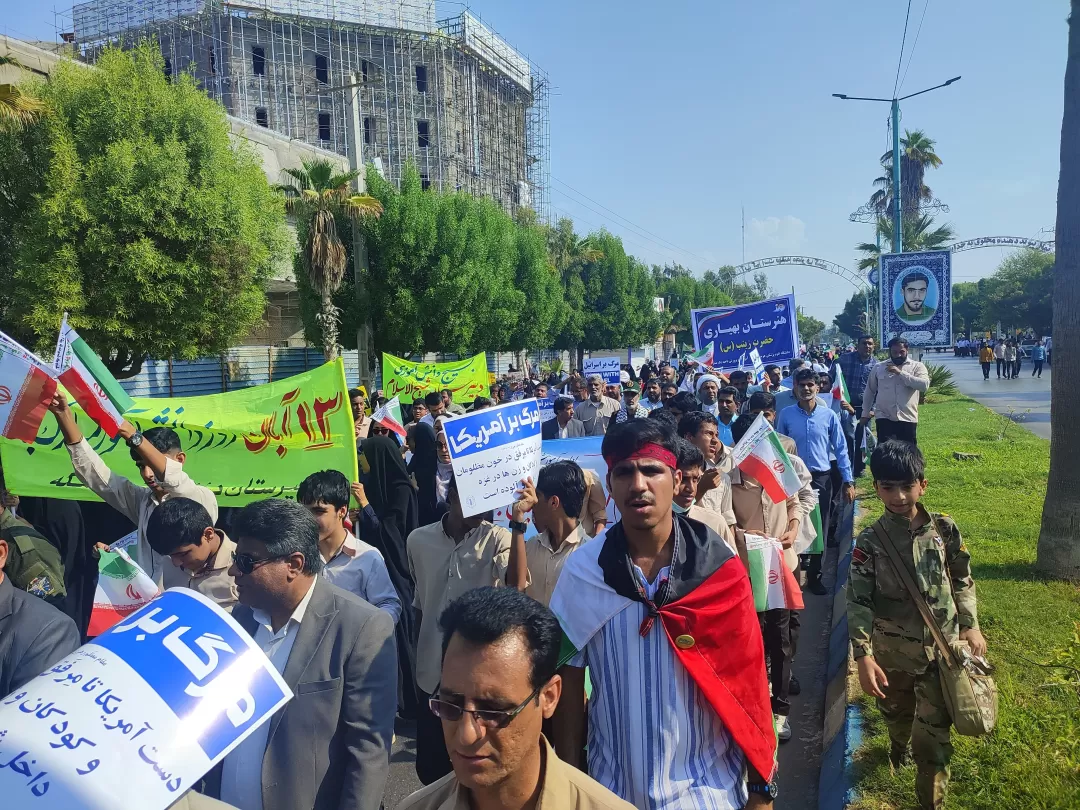 مرگ بر استکبار از کرانه خلیج‌فارس طنین‌انداز شد