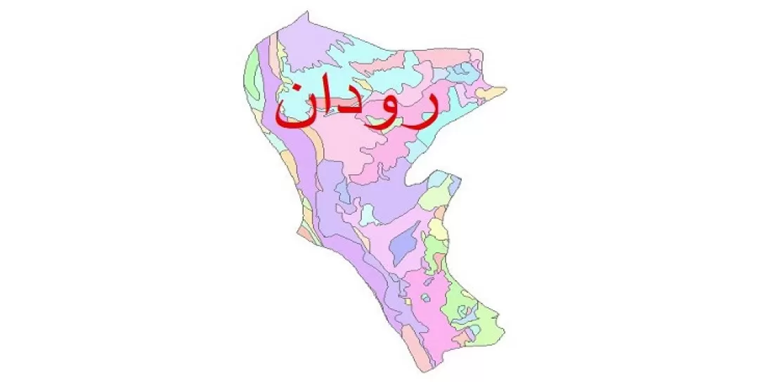 علل انحلال بلوک رودان و احمدی در دوران‌قاجاریه