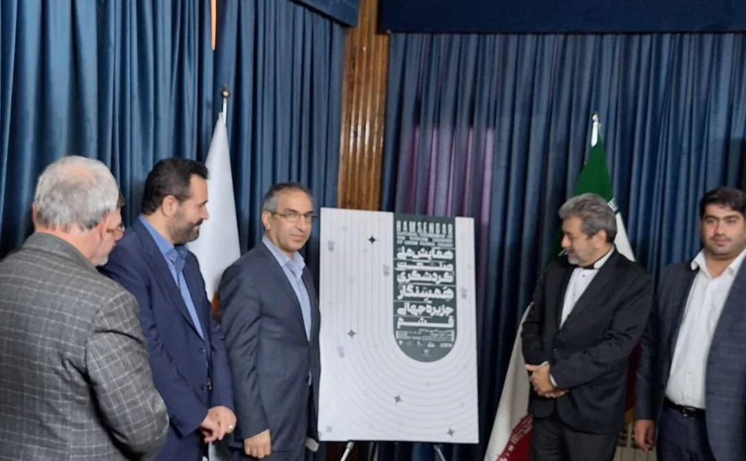 مسیر دریایی گنگ، قشم، عمان افتتاح میشود